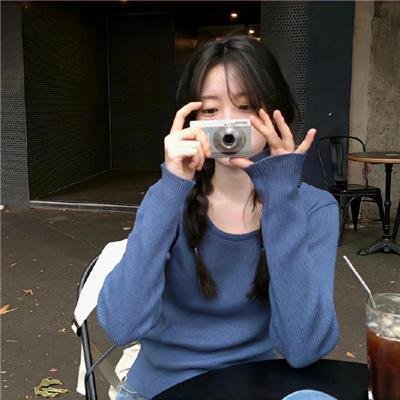 女性瘾者：第一部
