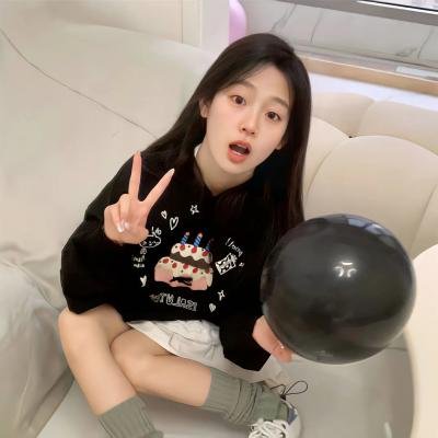 命运的捉弄2
