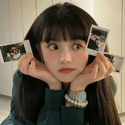 今天的恋爱